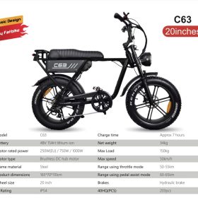 ouxi c63 electric bike