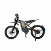 Dynamo - GT2000 Electric Bike dynamo gt2000 electric bike